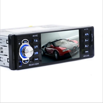 4.1inch Screen Car Stereo DVD FM Radio MP3 MP5 HD Player Bluetooth Phone with USB/SD MMC Port Car Electronics 1 DIN