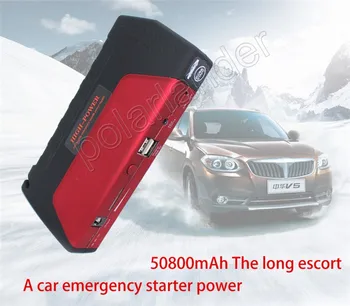 Hot sell Car Jump StarterAuto Engine Emergency Start Battery Source Laptop Portable Charger Mobile Phone Power Bank
