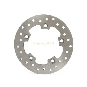Motorcycle Steel Rear Brake Disc Rotor For Suzuki AN 250 K1/K2 Burgman/Skywave 01-02