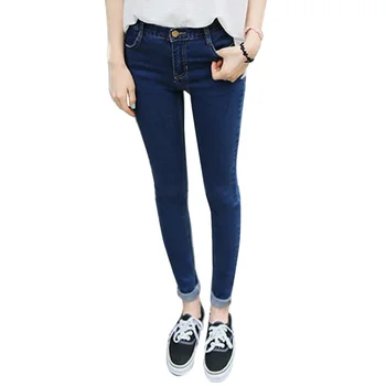 Fashion Korean Style Women Slim Pencil Stretch Denim Skinny Jeans Pants High Waist Trousers