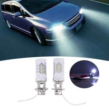 2PCS H3 80W 6000K Super Bright LED Light Fog Tail Turn DRL Headlights Car Light Lamp Bulb White Colour