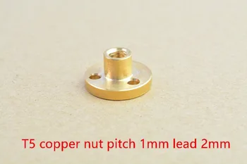 T5 nut trapezoidal screw nut brass copper nut pitch 1mm lead 2mm 1pcs