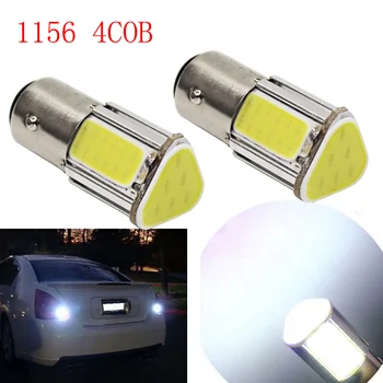 2PCS Super Bright P21W COB 1156 BA15S DC12V High Power Auto Car Stop Turn Signal Lights Rear Reverse Lamps Backup Tail Lighting