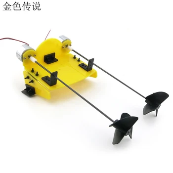 F17929 DIY Handmade Accessories Boat Ship Kit Electric Two Motor Propeller Power Driven for Remote Control Boat Model Robot