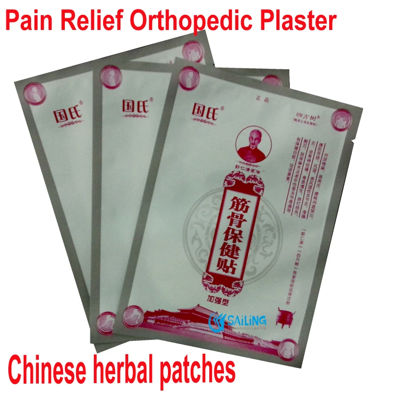 10pcs Chinese Herbal Patches muscular fatigue arthritis pain relief plaster medical Muscle aches pain zb Patch for Joint