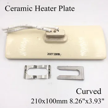 220V 210x100mm White IR Infrared Curved Ceramic Heater Plate Air Heating Board Pad For BGA Station Mould Metal Clip PTC Heater