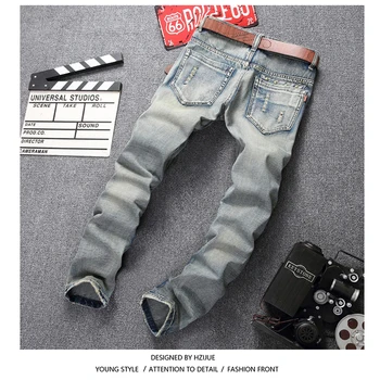 HZIJUE 2017 Spring Hip Hop New Fashion Lightweight Mens Jeans Casual ripped Hole Feet pants Long male Cotton Denim trouser
