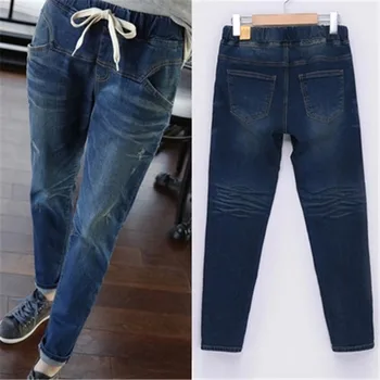 Women's Jeans High Waist Harem Pants Casual Loose Elastic Pencil Hole Torn Trousers Denim Pants Skinny Jeans Plus Size LQ129