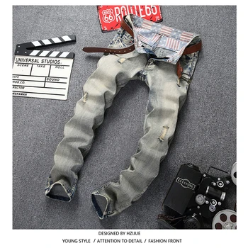 HZIJUE American Style 2017 fashion brand luxury cotton Men casual denim jeans trousers Straight blue slim hole jeans for men