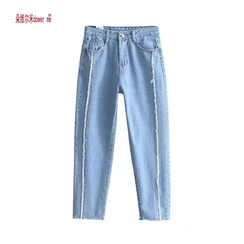 2017 spring Big Size Jeans Women Harem Pants Casual Trousers Denim Pants Fashion Loose Vaqueros Vintage Harem Boyfriend Jeans