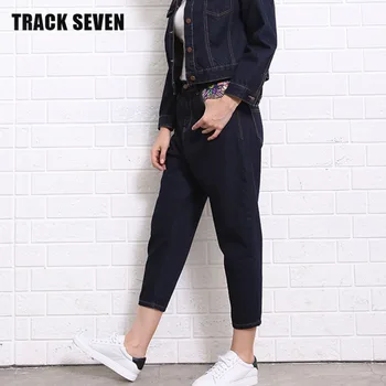 TRACK SEVEN Unique Design Women Haren Pants H5325 National Style Spring Low Waist Plug Size Lady Denim Pants Loose Girls 2017