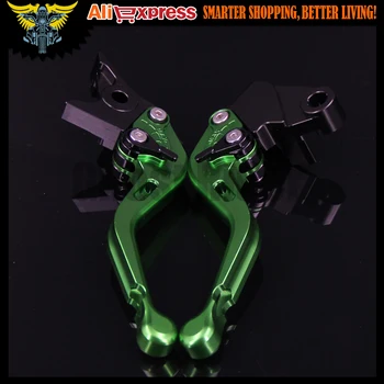 Laser Logo(Versys) 8 Colors Green CNC 2 finger Short Motorcycle Brake Clutch Levers For Kawasaki VERSYS 1000 2012 2013