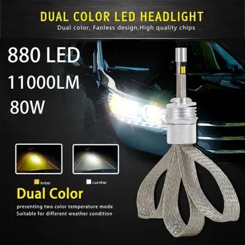 880 LED 6000k 3000k Dual Color Auto led light 80w Automobiles Bulbs Car Driving Headlight 11000lm Fog Lights Replace Xenon Lamps