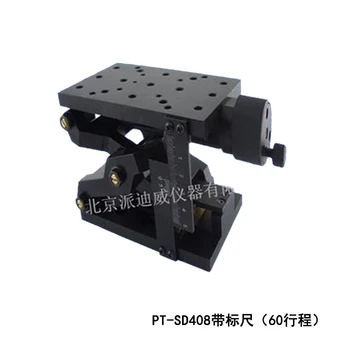 PT-SD408S Manual Lab Jack, Optical Lift, Manual Optical Sliding Table with ruler