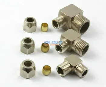 5 Pieces Brass 6mm to 1/4