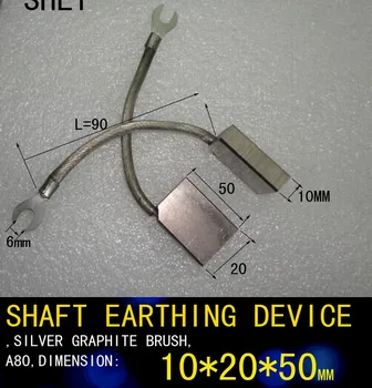 SHAFT EARTHING DEVICE,SILVER GRAPHITE BRUSH,A80,DIMENSION:W-20MM X L-50MM,THICKNESS-10MM