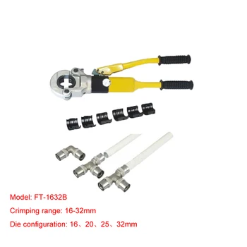 1pcs Hydraulic crimping tool FT-1632B for PEX pipe fittings PB pipe Copper AL connecting range 16-32mm with English manual