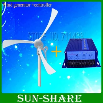 DHL Max power 500w 12v /24vwind power /small windmill/wind turbine/magnet wind kits +wind controller