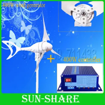 DHL Max power 500w 12v /24vwind power /small windmill/wind turbine/magnet wind kits +wind controller