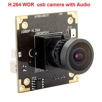 WDR 3mp /2mp 1080P H.264/MJPEG/YUY2 Aptina AR0331 wide angle 2.9mm lens mini cctv USB 2.0 board webcam usb camera module WDR