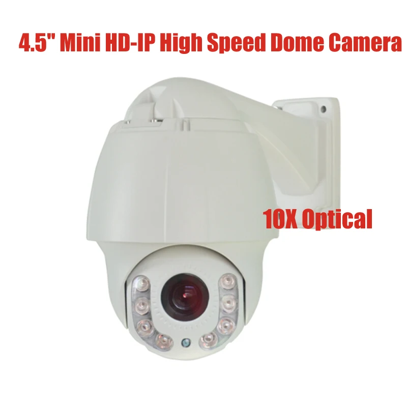 4 Inch 10X HD 4mp OV4689 IP PTZ high speed dome camera mini pan tilt zoom Onvif network megapixel camera