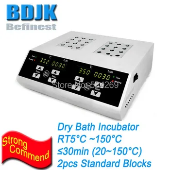 DKT200-2A Digital Metal Dry Bath Incubator with 2 Standard Blocks Capacity Europe / USA / CN Power Plug