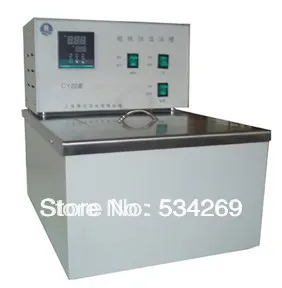 Temperature Range RT-300 C Super Constant Oil Bath with LED Display