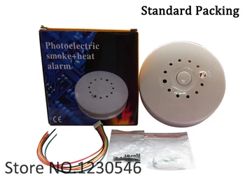 Hot Photoelectric GSM SMS Smoke Alarm Wireless Smoke Detector And Fire Alarm Sensor King Pigeon DT-02
