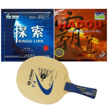 Pro Table Tennis (PingPong) Combo Racket: Galaxy YINHE Y-4 with Sanwei RINGS LINK / Palio HADOU (BIOTECH) Rubbers