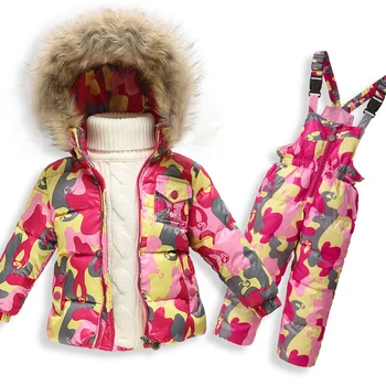 Children Winter Down Jacket Boys Warm Outerwear Coats Girls Clothing Set Kids Ski Suit Jumpsuit for Boys (Down Jacket +Rompers)
