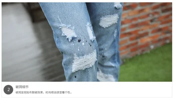 Jeans Womens 2017 Korean Fashion Vintage Ripped Hole Printed Blue Denim Pants Trousers Slim Long Pencil Pants jeans femme B65