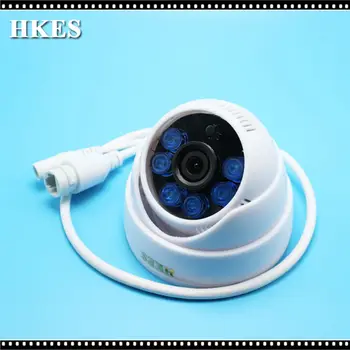 HKES HD Indoor 1080P Security IP Camera 2MP Surveillance Wired CCTV Camera Night Vision Support Motion Detector