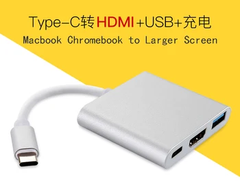 Type C USB 3.1 Hub USB-C to USB 3.0/HDMI/Type C Female Charger Adapter for Apple Macbook 12inch and Google Chromebook Pixel