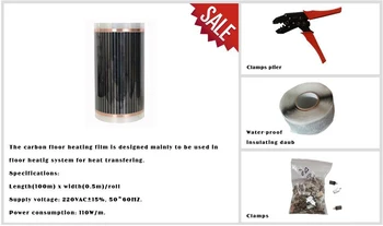 50 square meter Floor Heating Films with accessories Fedex to France/Sweden/Germany/Switzerland/Belgium/UK