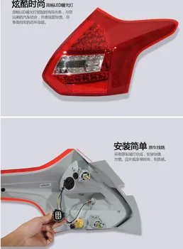 Focu taillight,Hatch-back car,2009~2011/2012~,!2pcs/set,focu rear light,Ecosport,Kuga