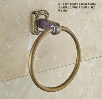 Bathroom towel ring Antique style towel ring Copper base towel ring Kitchen clean towel ring