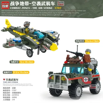 Lis Bevle Enlighten 1707 Military Series Fighter War Air Strikes Building Block Compatible With LEPIN Kids ToysEducational Toys