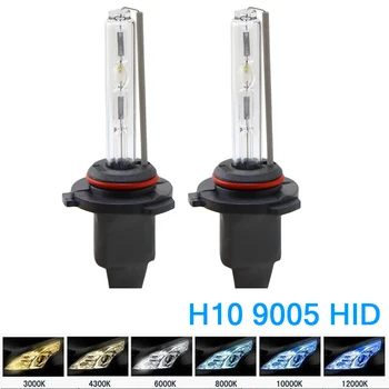 HID Xenon Bulbs Replacement H10 9005 35W 12V 4300K 6000K 10000K Fog Light Brake Light Car Light Daytime Running Light 1 Pair
