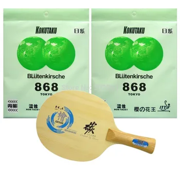 Sanwei HC.6 Table Tennis Blade With 2x Kokutaku Blutenkirsche 868 (NON-TACKY) Rubber With Sponge for a Racket