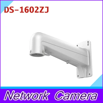 DS-1602ZJ speed dome cctv ip camera bracket CCTV Accessory