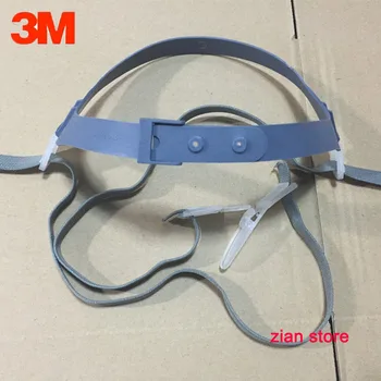 3M 7581 headband with 7502/7501 mask accessories anti-dust masks adjustable wearing spandex woven Tousheng elastic rubber band