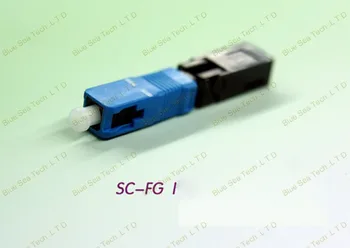 2pcs New type Fiber Optic Fast Connector SC-FG 1 Fast Connector Quick connector FTTH for telecommunications