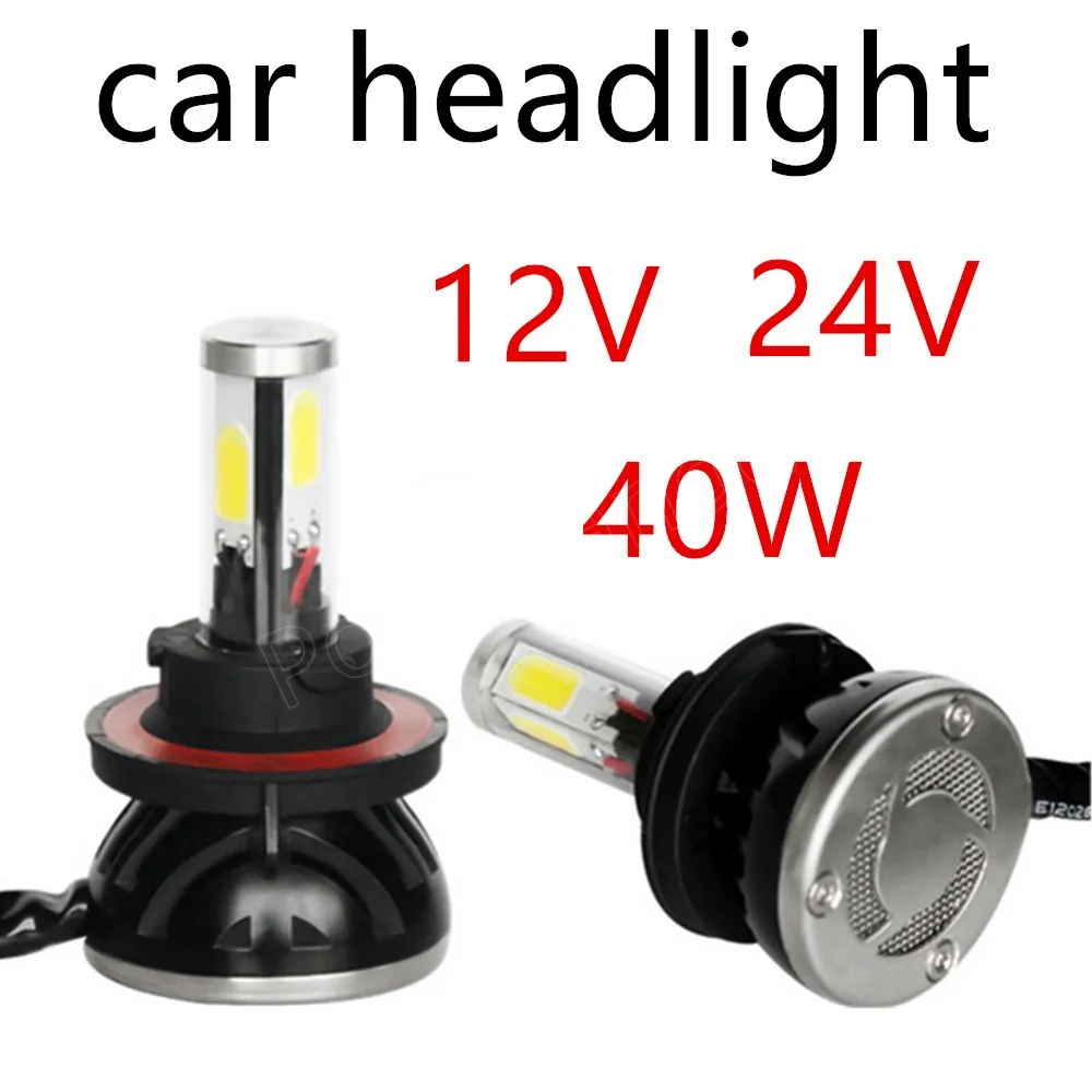 Car styling 2 pieces 40W 12V 24V Bulb Super White Fog Lights Car Headlight Lamp Car Light Source parking 6000K 9004 9007 H4 H13