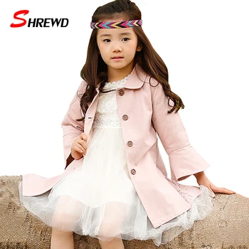 Little Girls Jackets New 2017 Spring Fashion Hollow Flower Kids Trench Coat Long Sleeve Pier Color Kids Clothes Girls 4751W