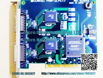 PRN-2 (PCI) 8264A test