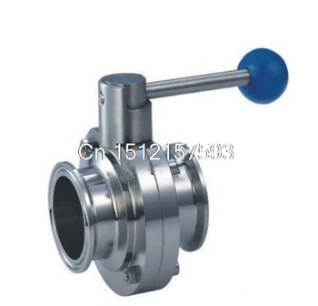 Sanitary TriClamp Butterfly Valve, size:1.5