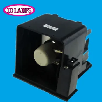 Modoul SP-LAMP-057 Bare Lamp With Housing For InFocus IN2112, IN2114, IN2116, IN2192, IN2194 Projectors