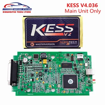 KESS V4.036 Only Main Unit ECU Chip Tuning Latest Kess V2.31 Main Unit KESS V2 With ECM TITANIUM