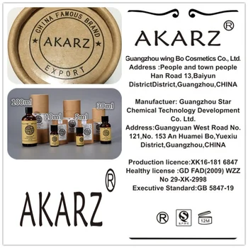AKARZ Famous brand pure natural Neroli oil Skin whitening moisturizing anti-aging fade color Neroli essential oil
