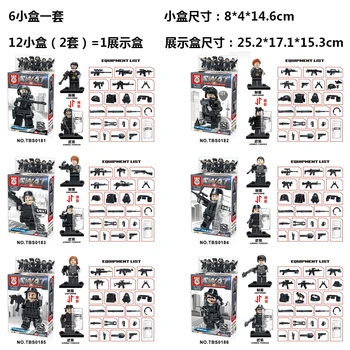 2017 New 6pcs Modern Military Armed Forces SWAT Jungle Maze Mini Sences Building Blocks Children Toys Gift Compatible With Lepin